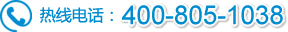 熱線(xiàn)電話(huà):010-82897218
