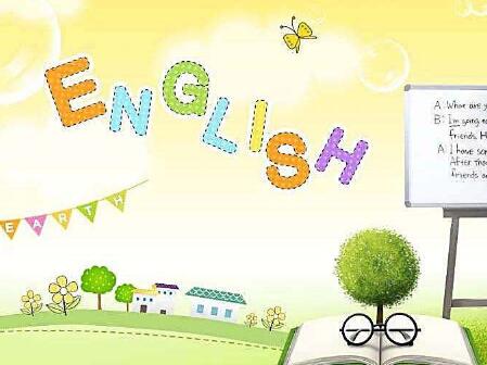 英語(yǔ) 英語(yǔ)